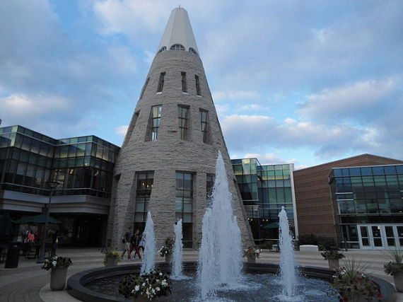 640px-The_Cone_at_the_University_of_Southern_Indiana