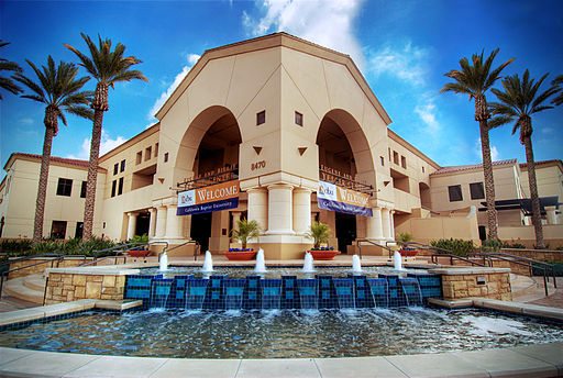 CBU_Yeager_Center_Entrance