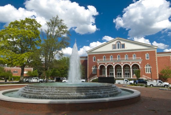East Caroina Univ TrusteesFountain